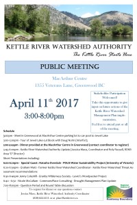 20170411 Roundtable,Public Meeting Poster